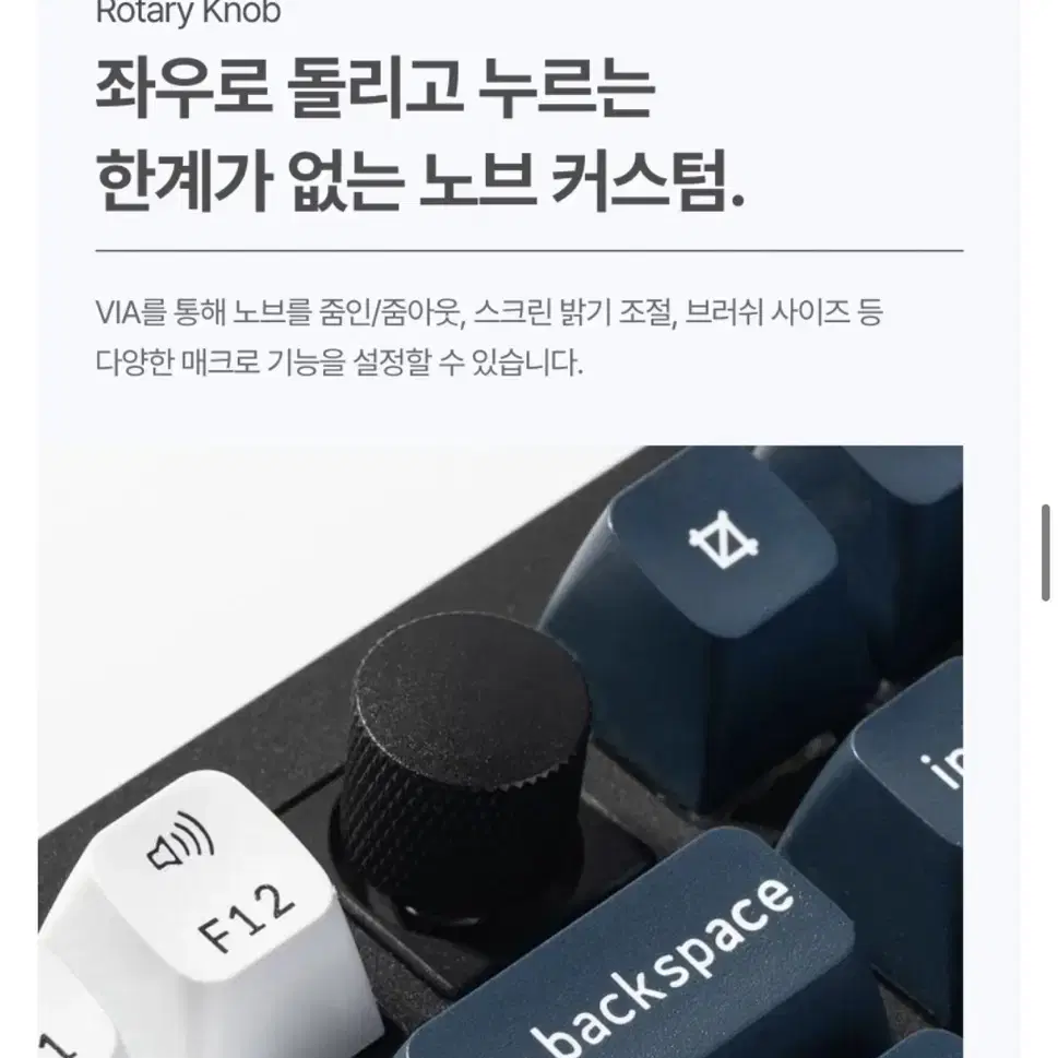 키크론 q3 pro max 블랙 카본 알루미늄 키보드 판매