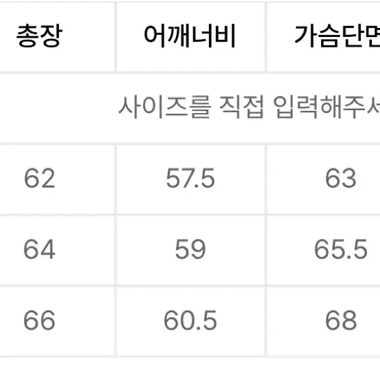 2WAY 크롭 코듀로이 드리즐러 자켓_올리브