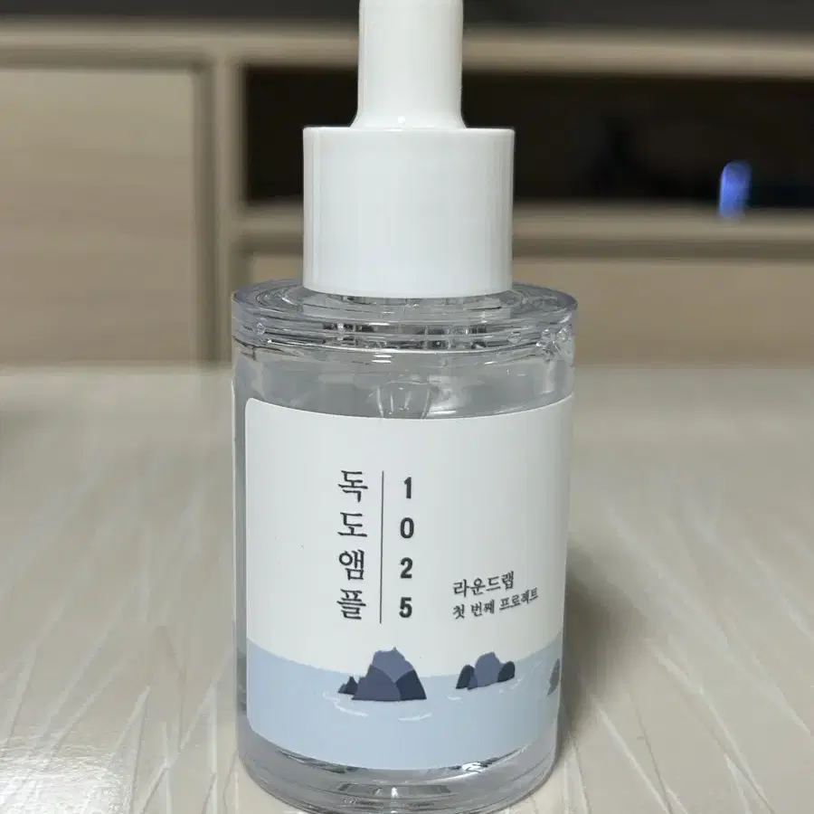 독도앰플 45g