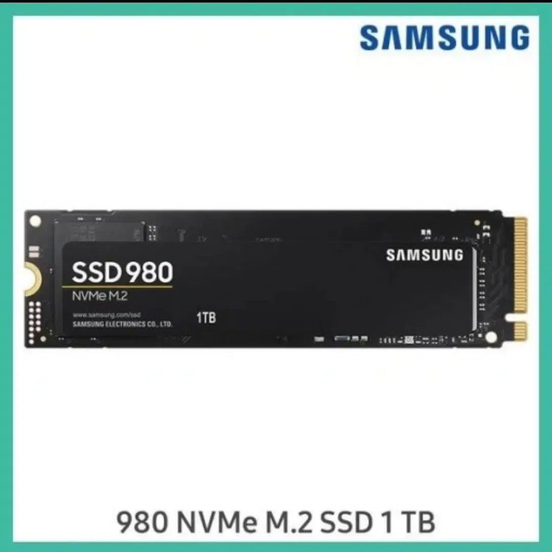 삼성 980 NVME M.2 SSD 1TB 팔아요