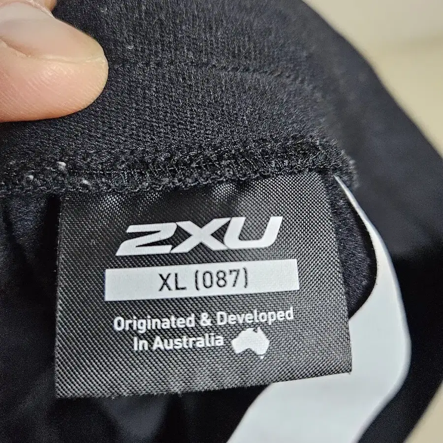 2xu 기모 러닝팬츠 팝니다