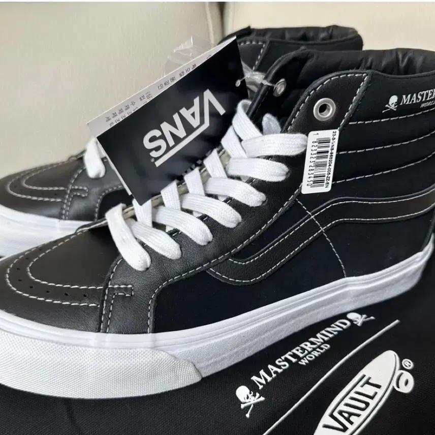 マスターマインドバンスボルトSK8ハイ