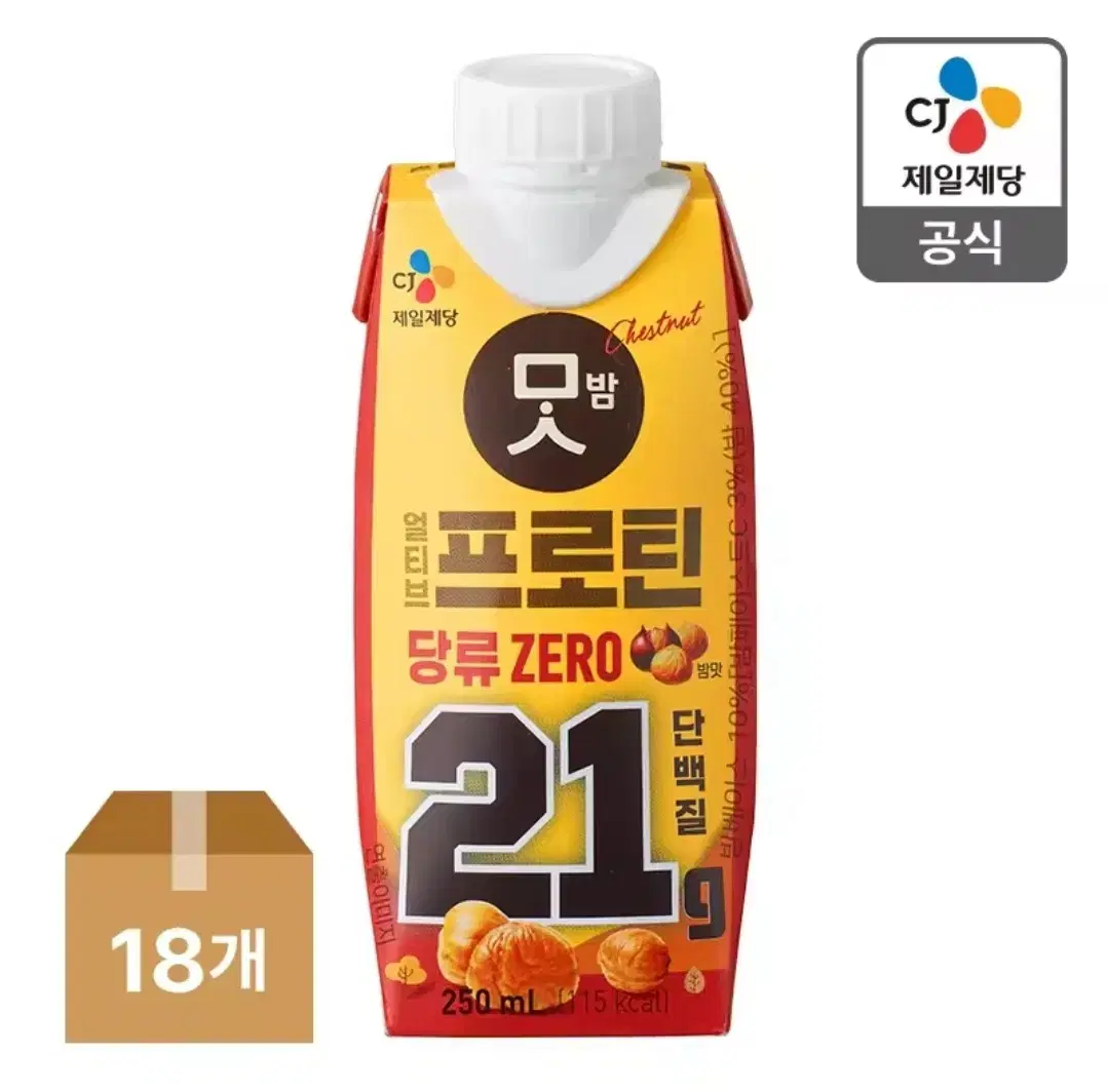 얼티브 프로틴 맛밤맛 250ml 18개 단백질음료