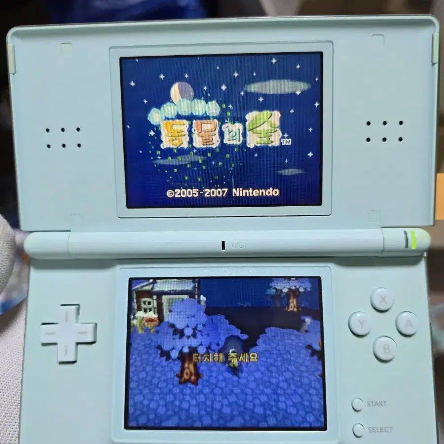 B~B+급 닌텐도 DS Lite DSL 아이스블루