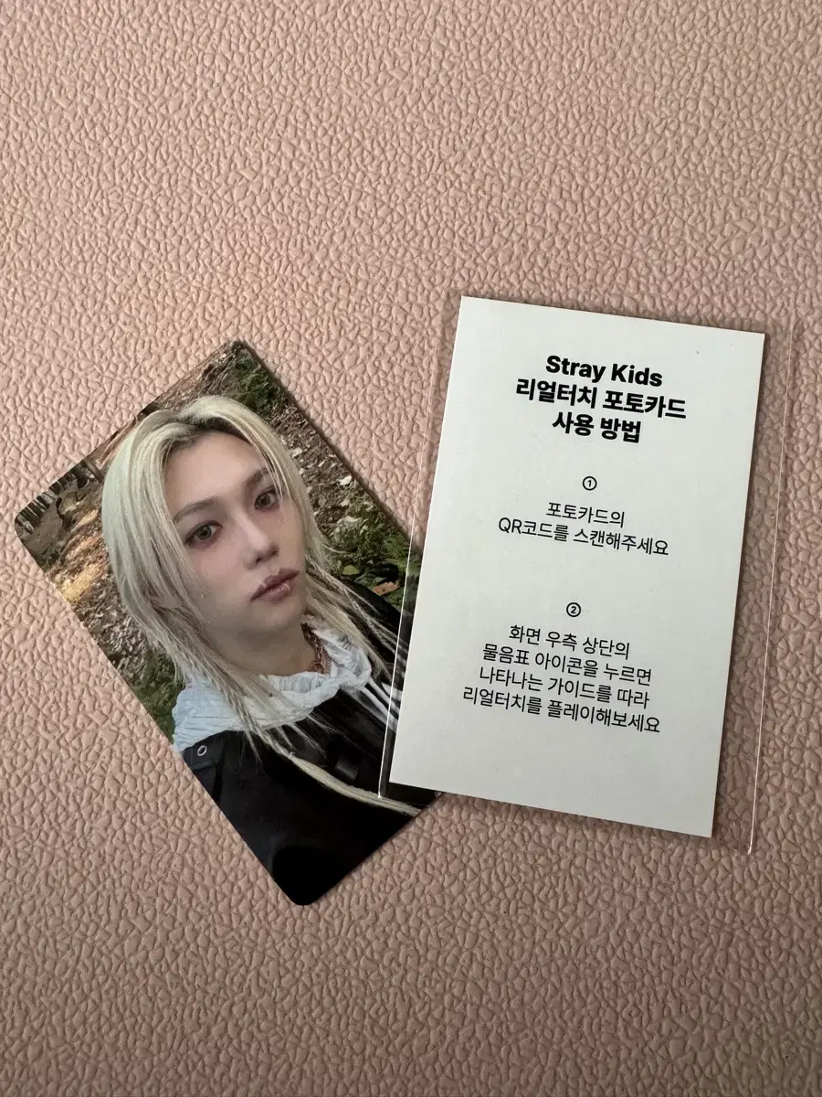 Skz Sum pop up RealTouch photocard Felix