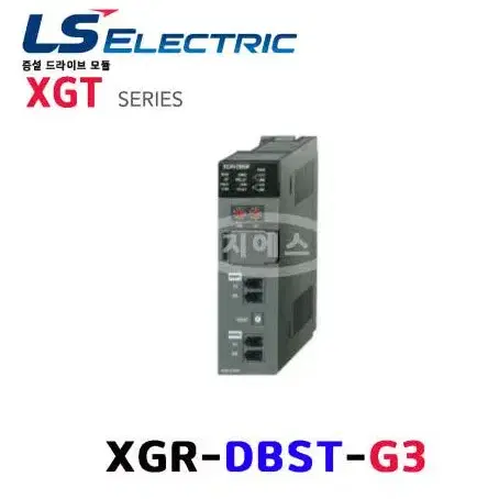 PLC, XGR-DBDT-G3