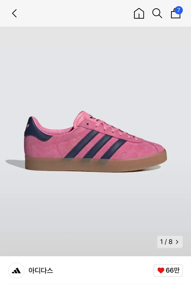 아디다스 adidas 가젤 85 smu 스칼렛 다크블루 240 핑크