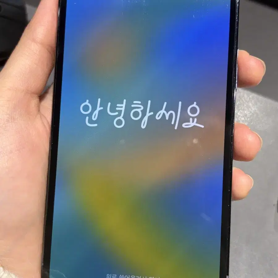 아이폰 13pro 128