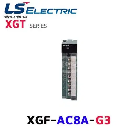 PLC. XGF-AC8A-G3