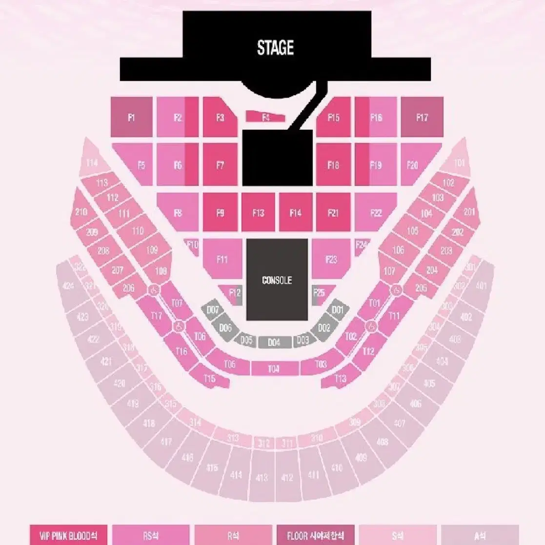 티포) smtown 슴콘 막콘 f16 왼블 RS석 양도 smt