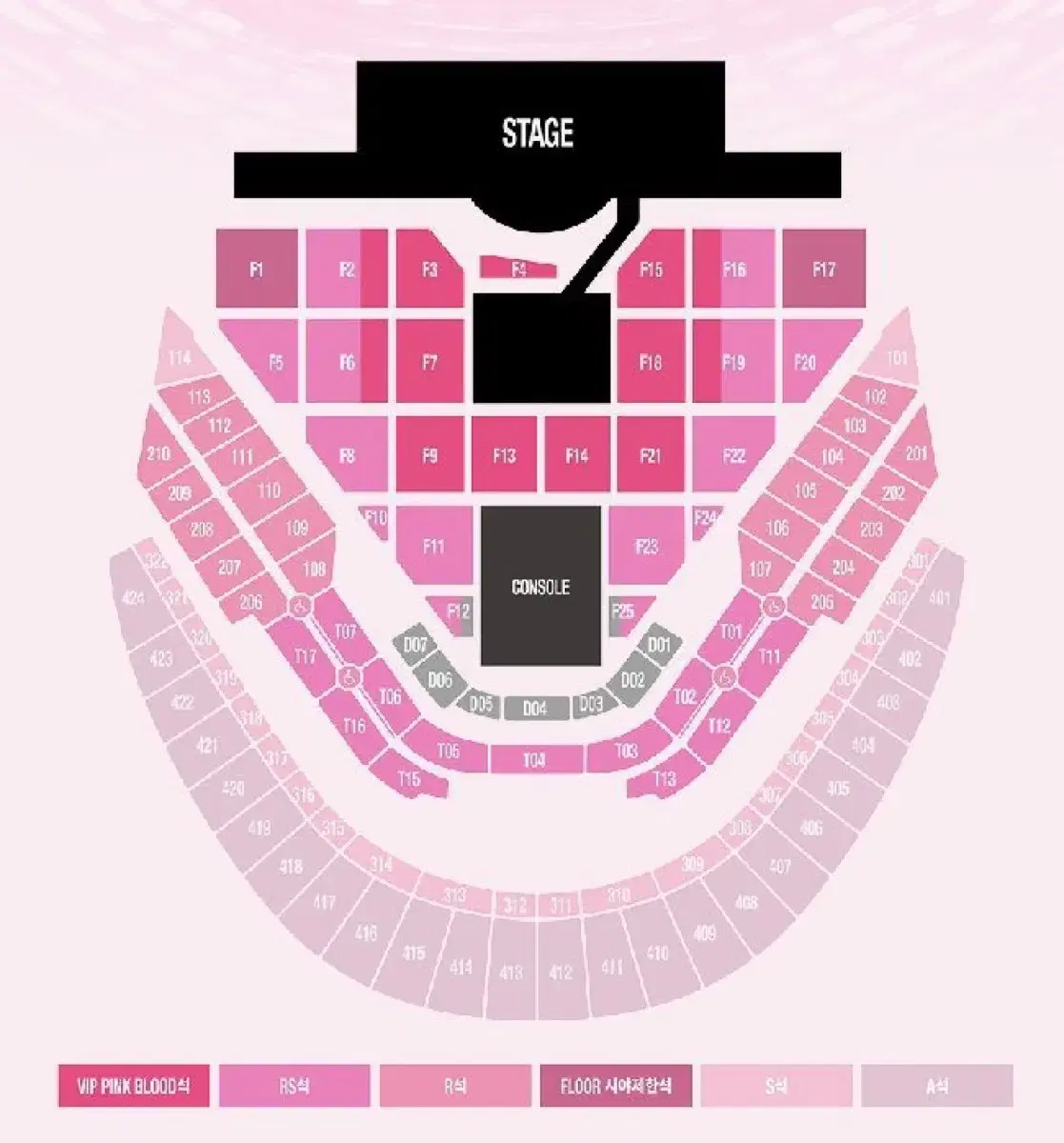 티포) smtown 슴콘 막콘 f16 왼블 RS석 양도 smt