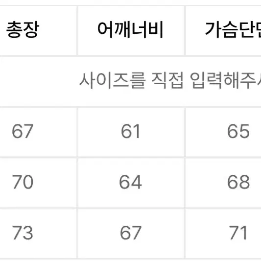 6믹스 니트 베스트 - 블랙 믹스 (FL-150) <보라색 브이넥 니트