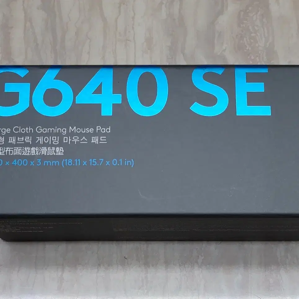 로지텍 G640, G640 SE 마우스패드