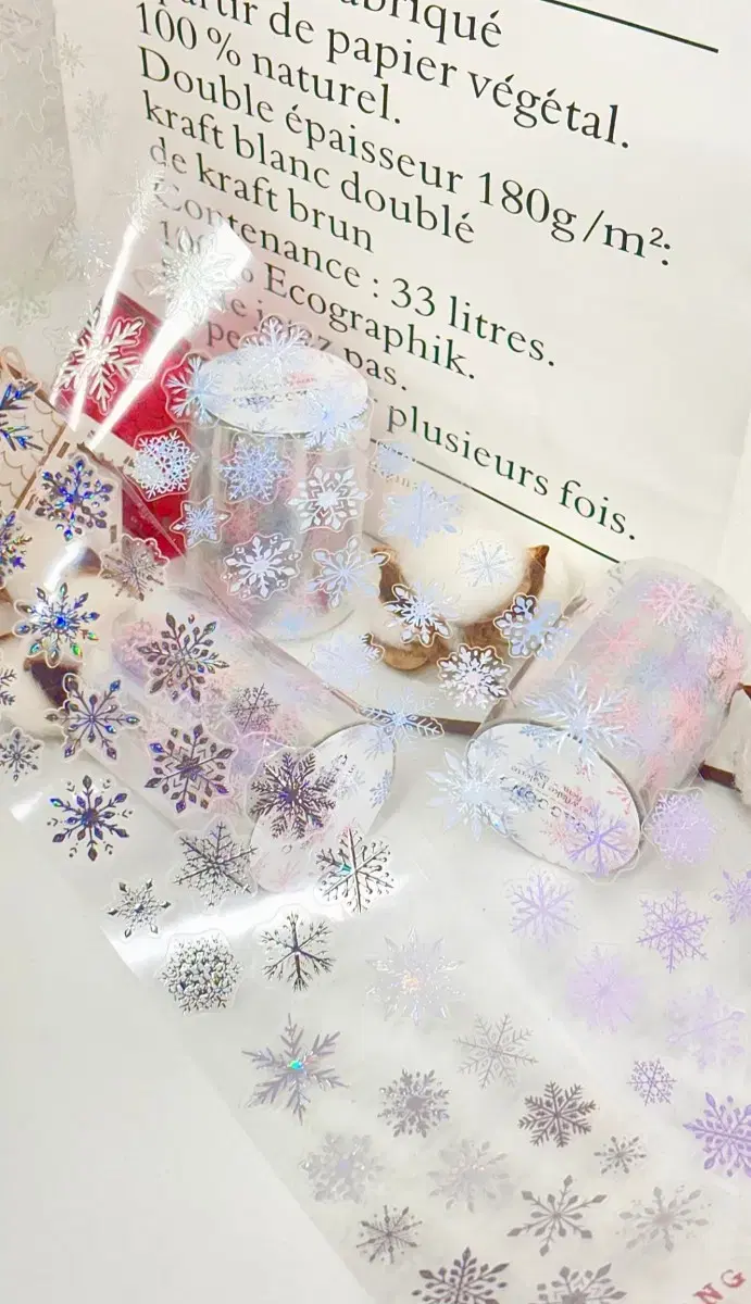 까꽁님 Snowflake Palette PET Tape