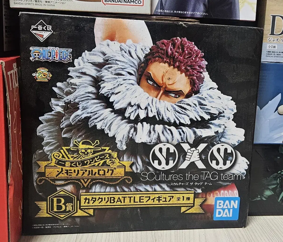 ONEPIECE B-phase Katakuri OXO sells