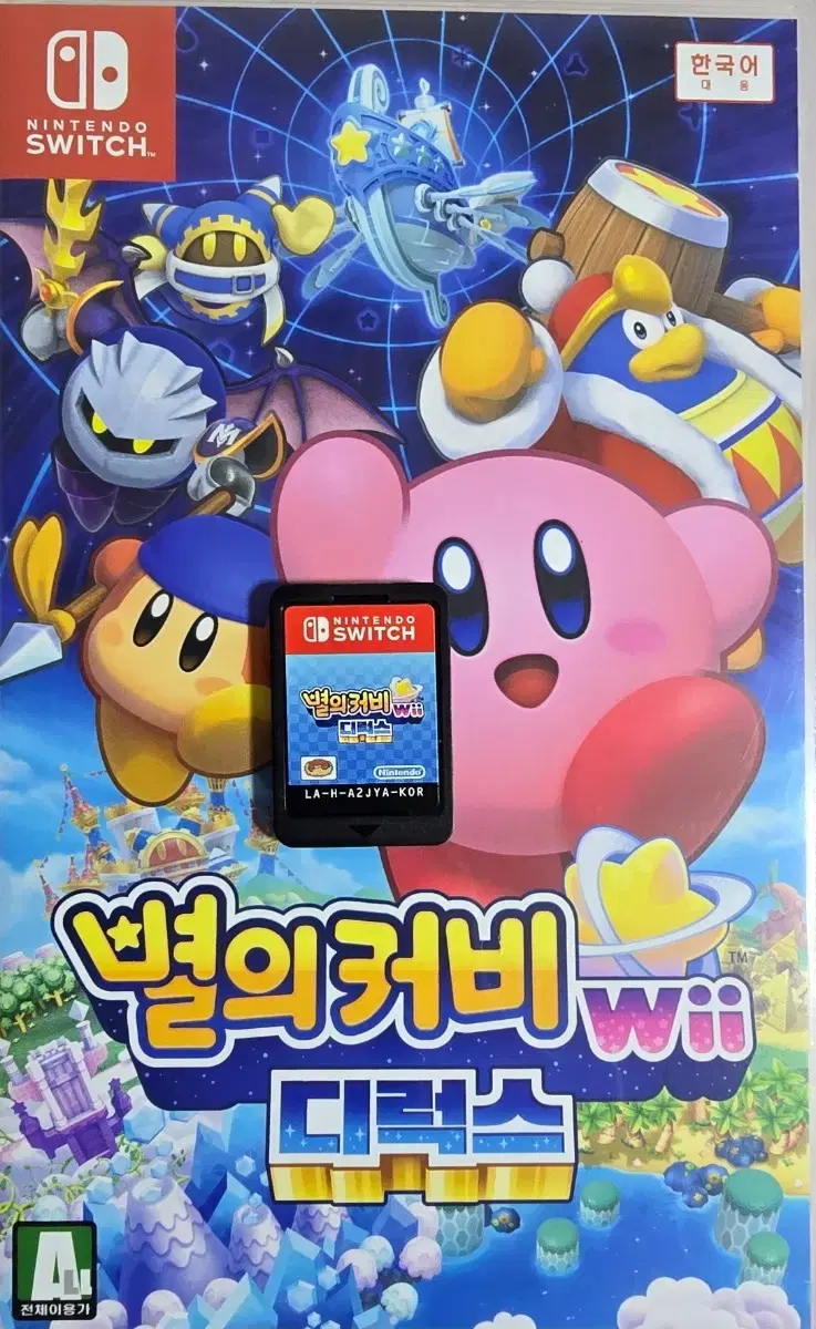 별의커비 wii 디럭스