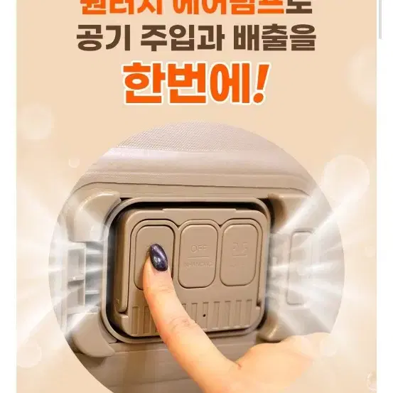 공기침대