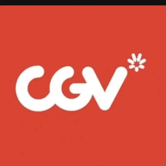 cgv 관람권 (대리예매)