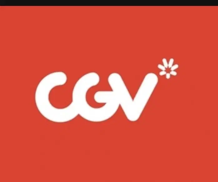 cgv 관람권 (대리예매)