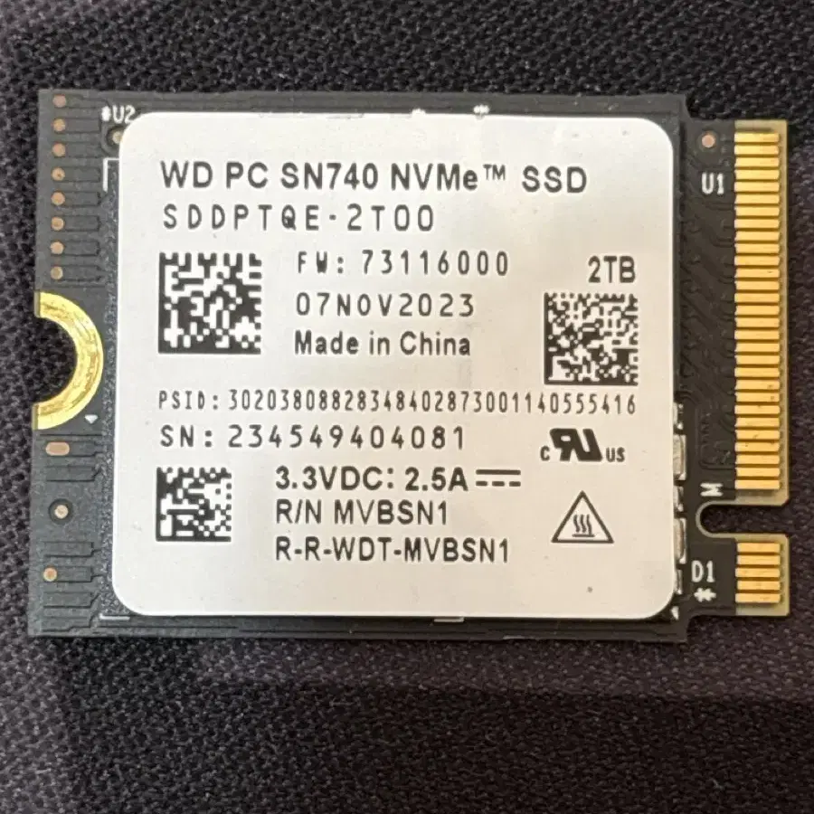 웨스턴디지털 Nvme ssd 2TB sn740 스팀덱 호환