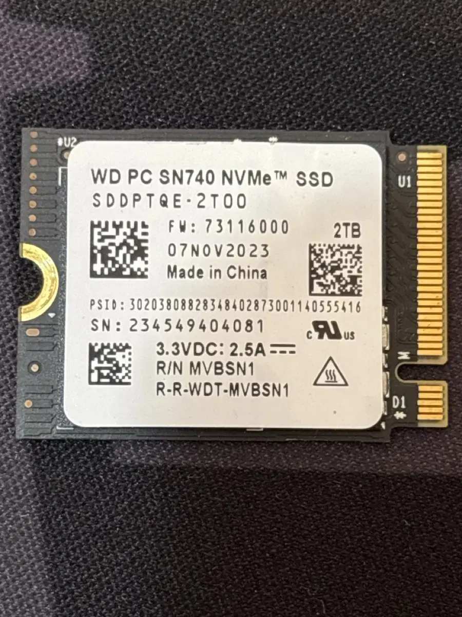 웨스턴디지털 Nvme ssd 2TB sn740 스팀덱 호환