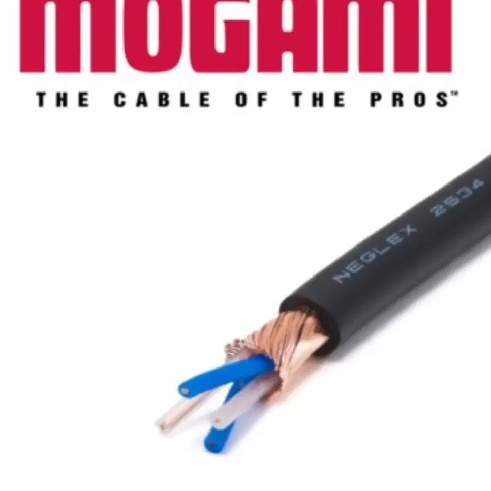 MOGAMI[2534] XLR to XLR  1.5m 1조(배송포함)