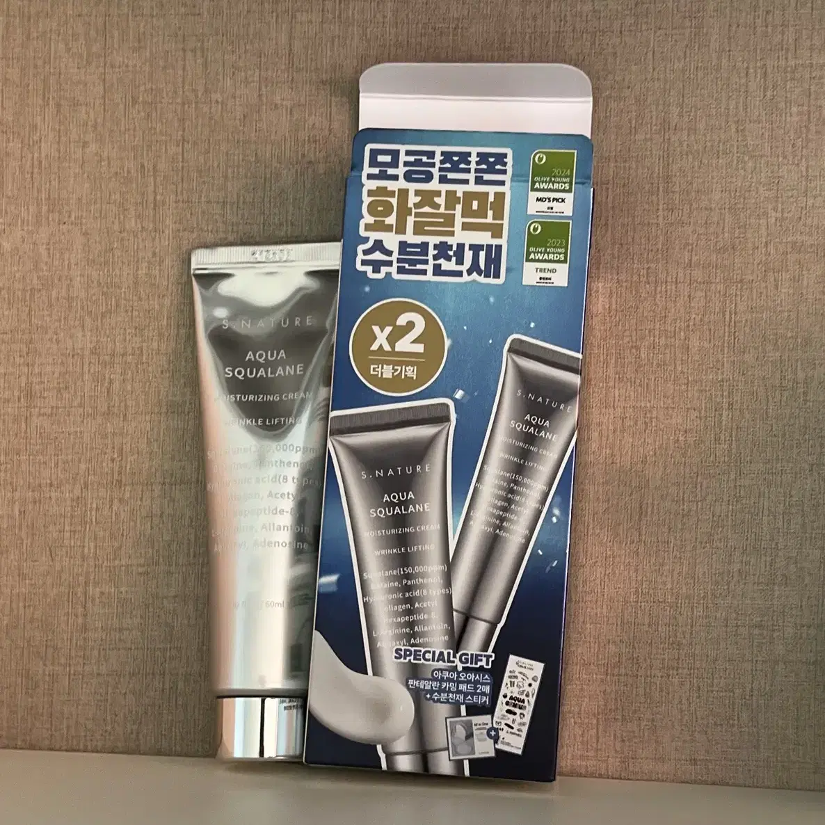 새상품) 에스네이처 아쿠아 스쿠알란 수분크림 60ml 양도 판매