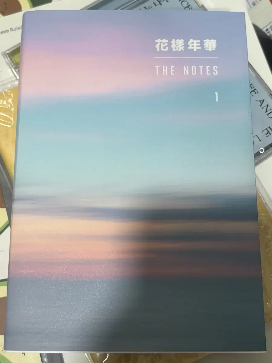 방탄소년단 bts 화양연화 더노트 1 the notes1