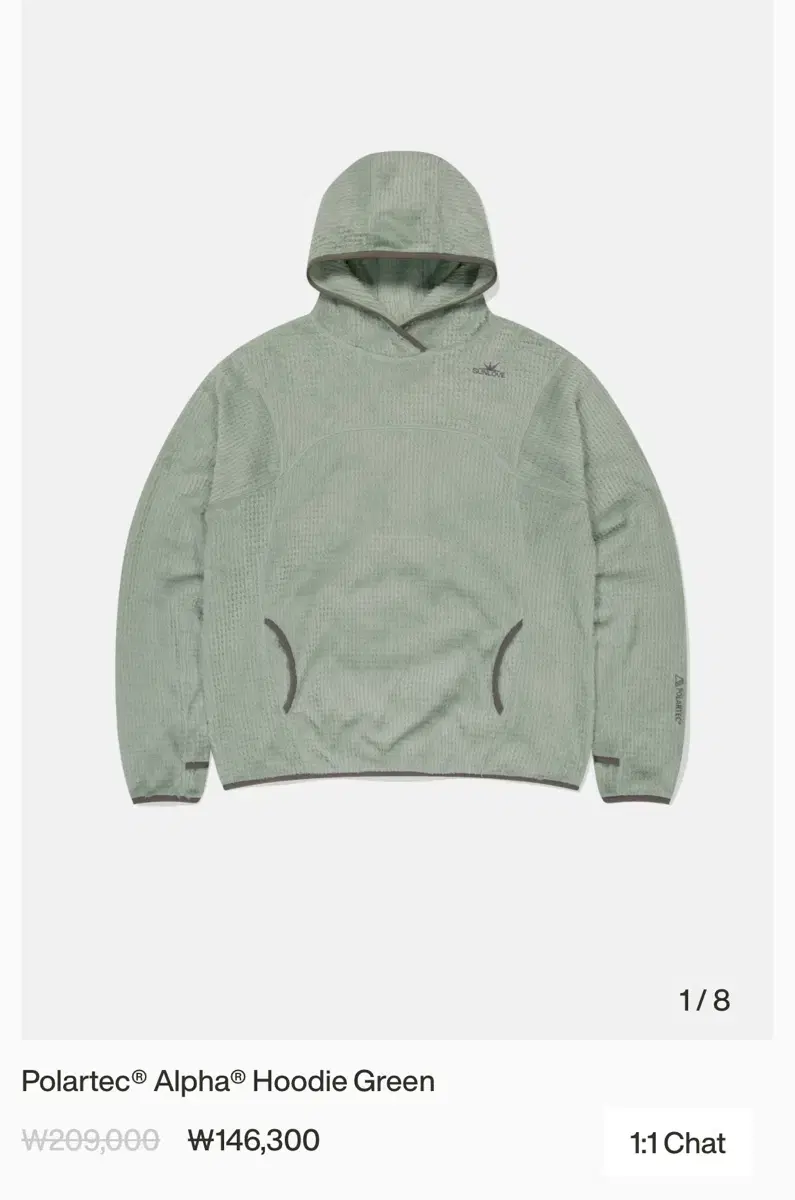 썬러브 Polartec Alpha Hoodie Green