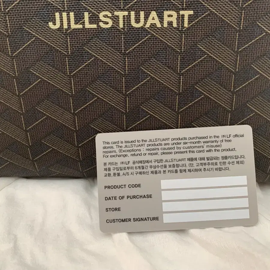 jillstuart 질스튜어트 뉴욕 브라운 패턴 토트백 숄더백