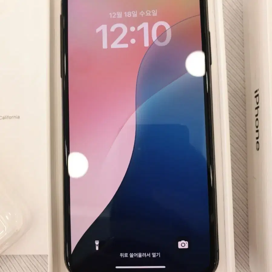 아이폰 xs max 256기가 스페이스블랙