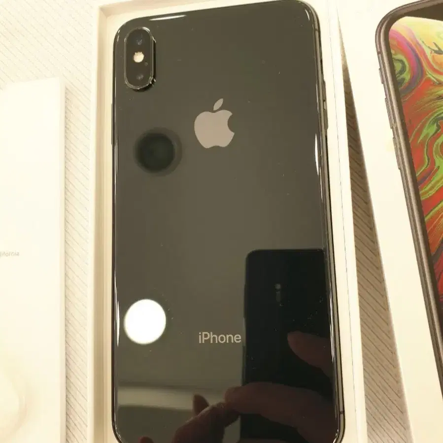 아이폰 xs max 256기가 스페이스블랙