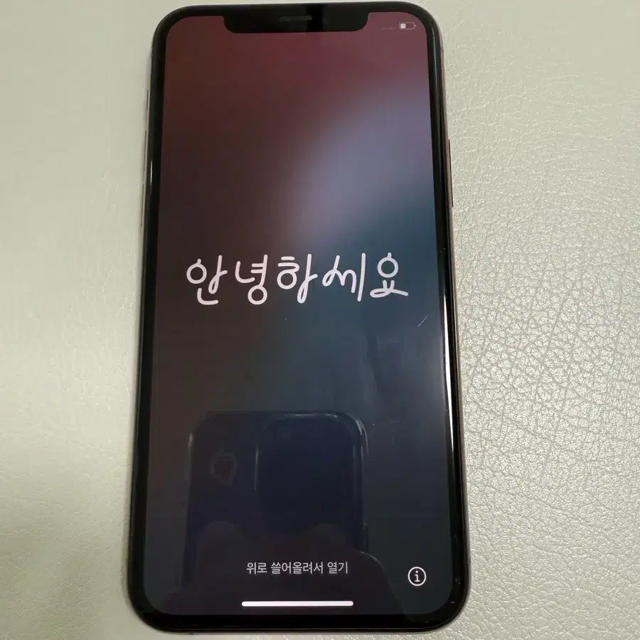 아이폰 11 pro 256GB