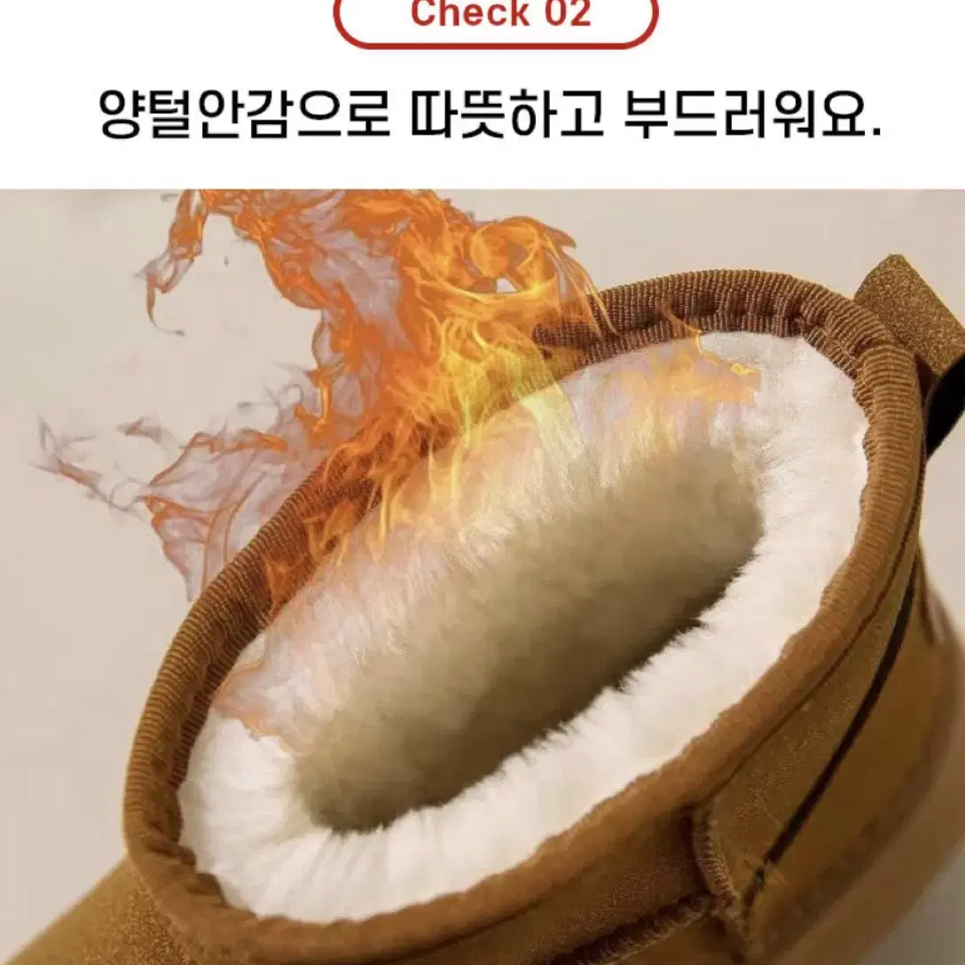 여성 스웨이드 털부츠 어그 방한화 방한 부츠 신발