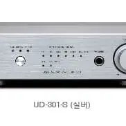 티악 (TEAC) UD-301 DAC (실버색상)