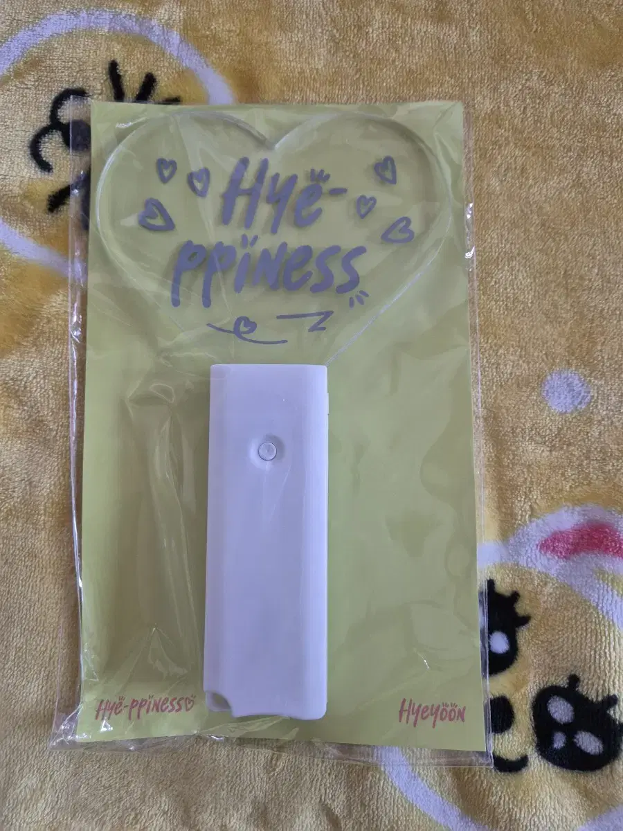 [Hye-ppiness] MD LIGHT STICK