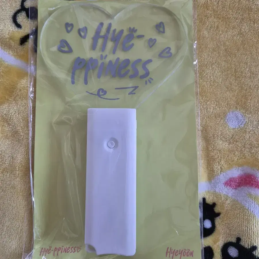 [Hye-ppiness] MD LIGHT STICK