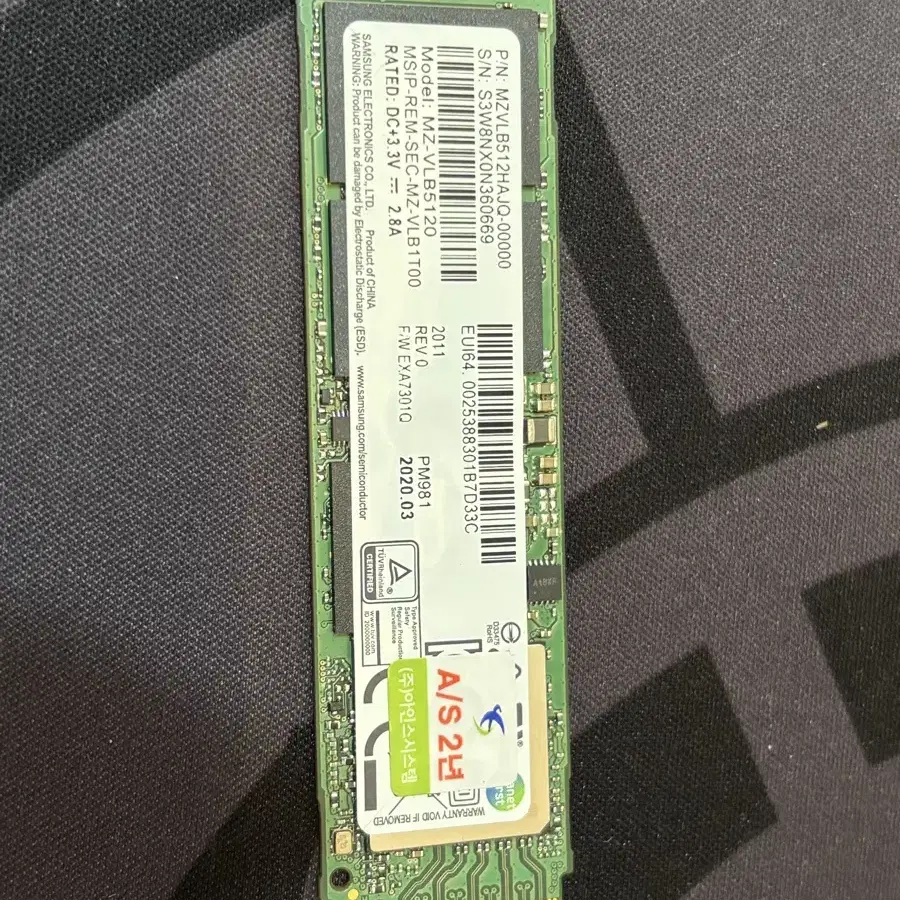 삼성 pm9a1 nvme ssd 512g