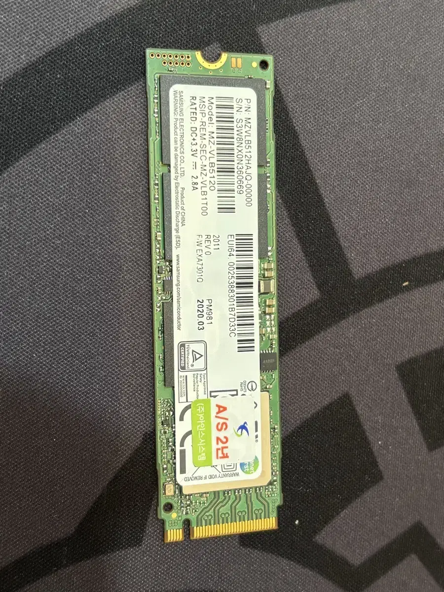 삼성 pm9a1 nvme ssd 512g