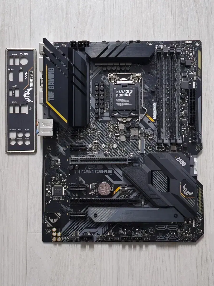 ASUS GAMING Z490-PLUS (1200소켓)(단품)(서울)