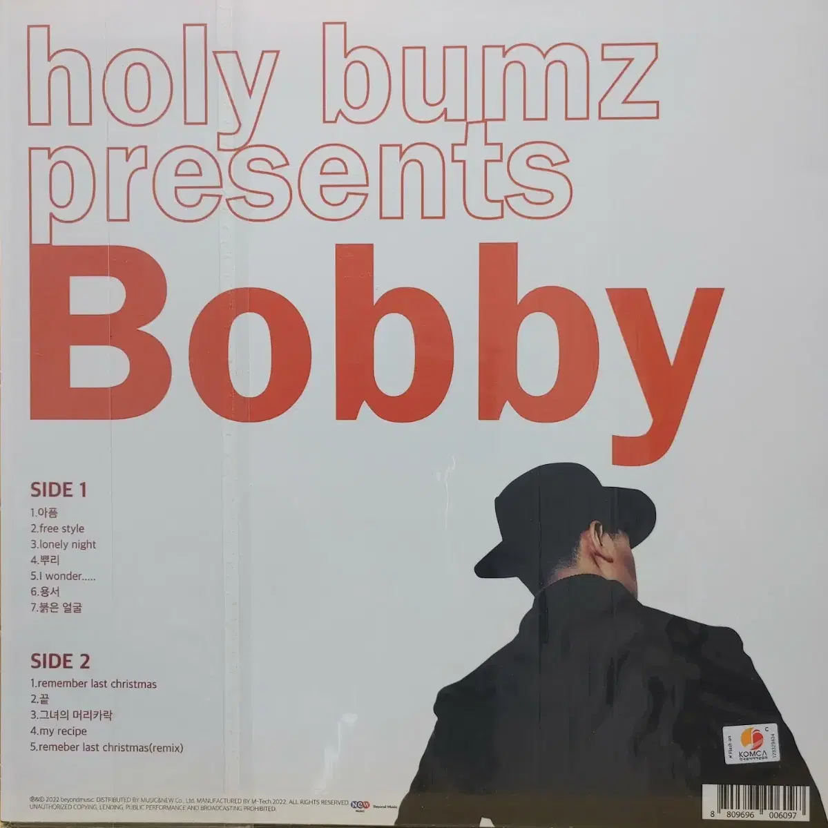 BA-60. 바비 킴. Bobby 택포(holy bumz...). LP.