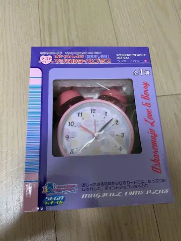 멋쟁이 마녀 러브앤베리 제일복권 라스트원 매지컬 타임랩스