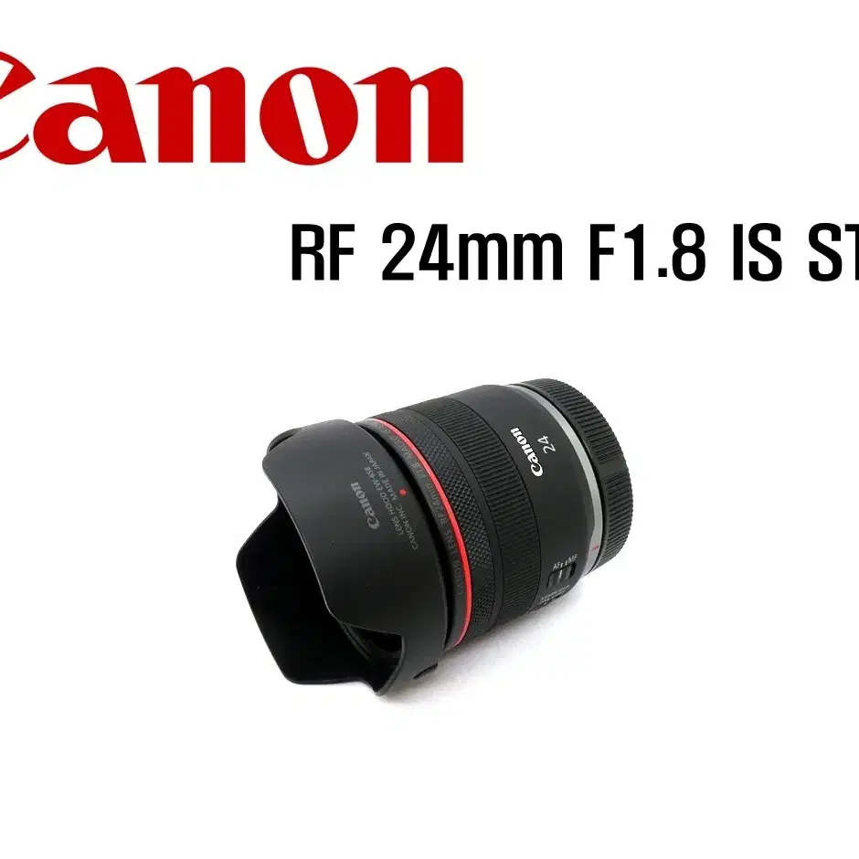 캐논 RF 24mm F1.8 IS STM