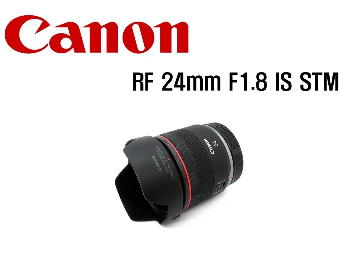 캐논 RF 24mm F1.8 IS STM