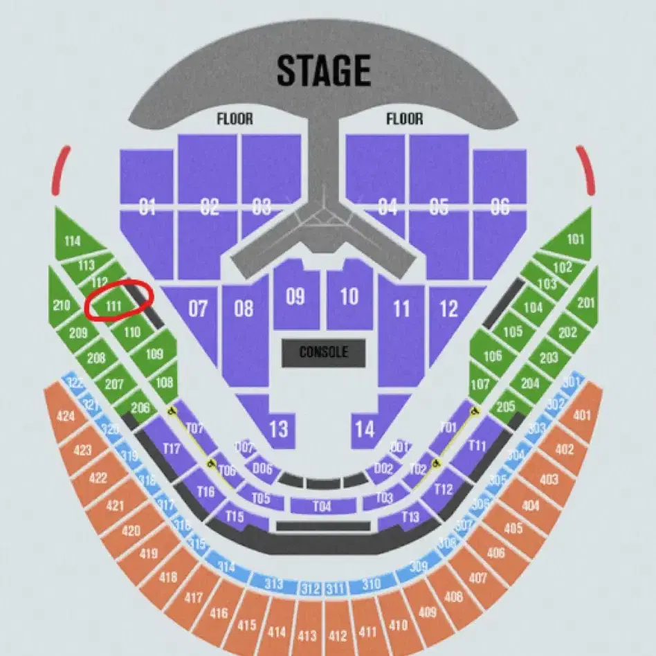 임영웅 리사이틀 연말 콘서트 12/28 토요일 R석 1층 2장 연석 양도