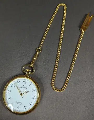 JUNGHANS 그랑프리 쿼츠 회중시계