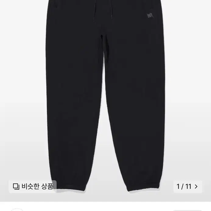 브리운브레스 tag sweat pants L 논기모