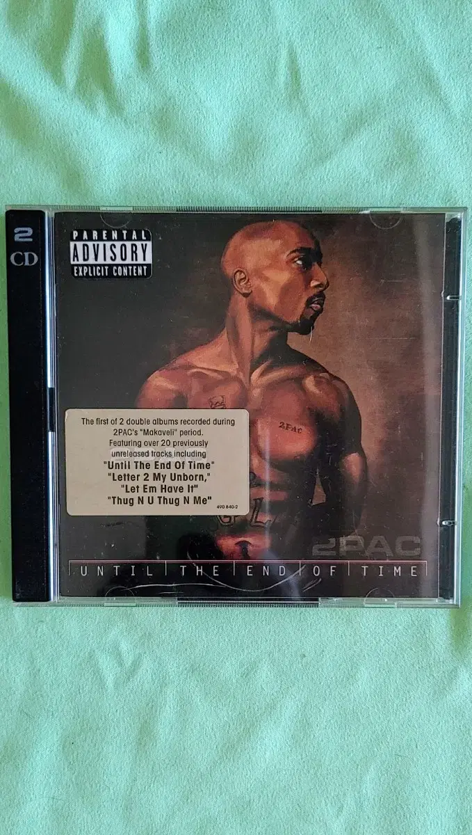 힙합 2Pac - until the end of time CD