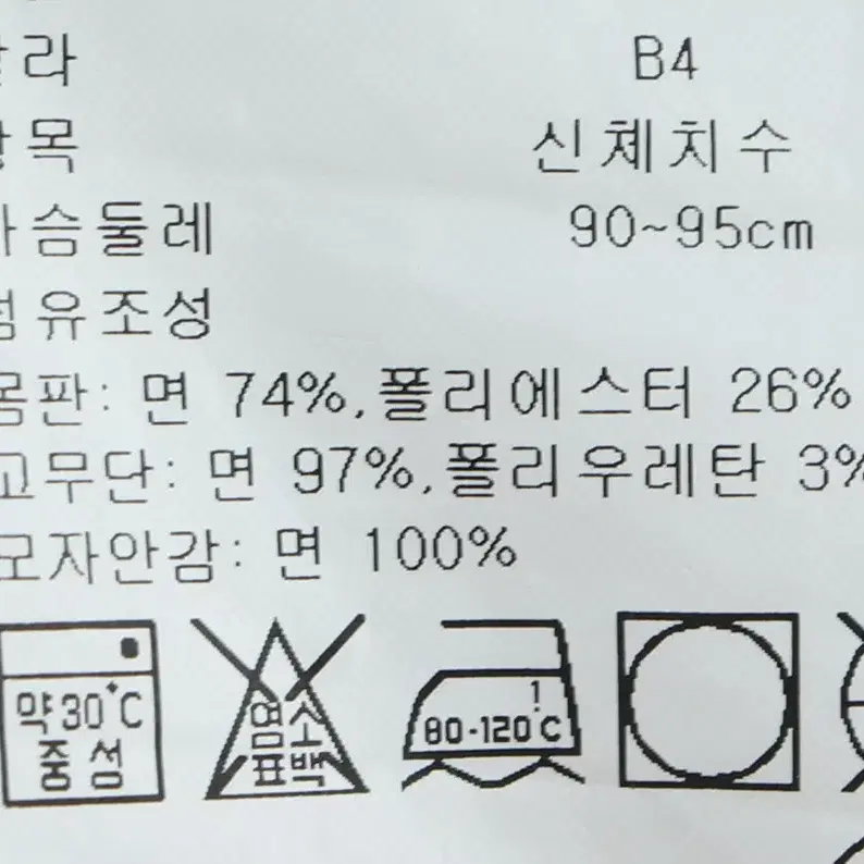 W(M) 타미힐피거 후드티셔츠 블루 빅로고 한정판-10CAC