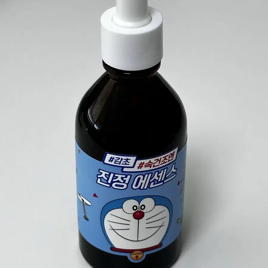 감초줄렌 에센스 60ml